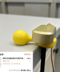8件办公室好物分享,打工人上班也可幸福感满满