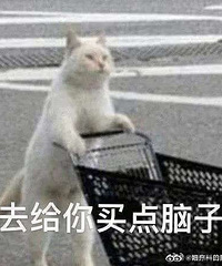儿子成绩不好妈妈网购3888元灵宝,最后发现是骗局.....
