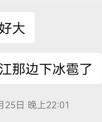 ¶Ӫϱ꣬Сꡱͣҹظ