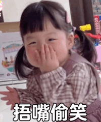 你网购最便宜的东西是什么?质量如何?
