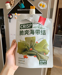 这个海带结好好吃啊,很脆很爽口,香辣味辣的刚刚好