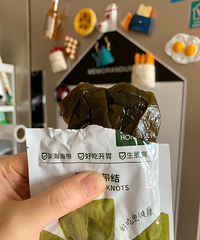 úó԰ܴˬڣζĸոպ