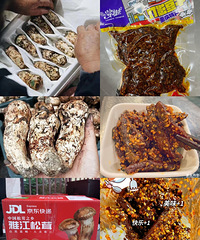 大家期待的松茸团来啦!还有爆款麻辣豆干返场,补贴福利价!