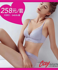 七夕节购物指南沙坪坝扫货一网打尽