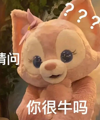 逛街被卖衣服的店员阴阳怪气,来看我是怎么怼她的……