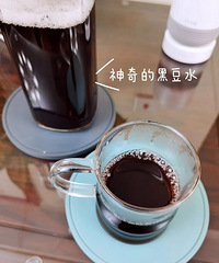 ���ʺ�Ů�������պڶ�ˮ������Ԥ���׷�������