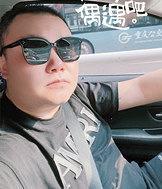 86年180CM的哥子征婚,年薪20万