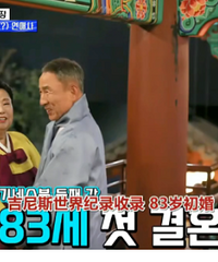 83��ų��������������µ�����