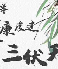 �����챣����ĺ���Ҫ��һ��������һ����ʵ��Ч��������