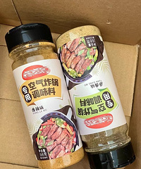 分享一个空气炸锅神器!跟楼下烧烤摊没啥区别!!巨巨巨香