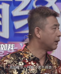 的哥为了5000块离婚,你能接受相亲对象因为这个原因离婚的吗