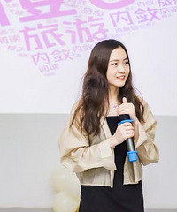 92��160CM�Ľ��ڲ���˶ʿ�������飬ϣ���Է����Ƽ�����