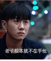 都破产了,咋还有那么多人爱他?