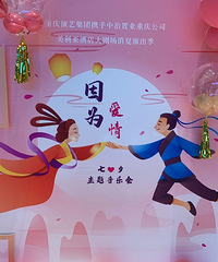 �������Ҹ�ȥ�����ֻᣬ������һ������