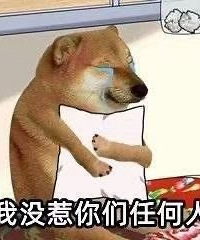 ��ЦŮ���û�а��飿 ��Ϧ�����Ǻ͹��۴յ�����