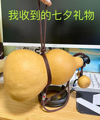 直男:打死你都想不到送的什么七夕礼物…