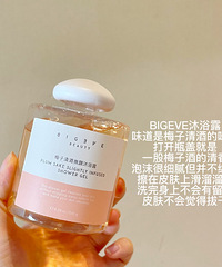 ��ʮ�����µı�����ԡ¶��ȥ��Ƥ�������ۻ��Ķ���