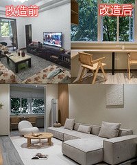 Ϊ޶飬160120ƽɽ·ƴ