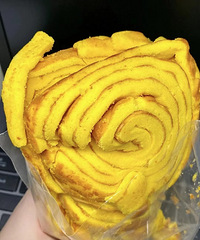 拼多多上没想到还有虎皮边角料!味道有被惊讶到,价格也好便宜