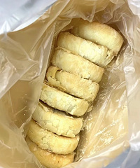 整个办公室都问我要链接!太好吃了