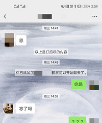 �������춼���ú����ұ�һ��������ˮ�ˣ����²��죡