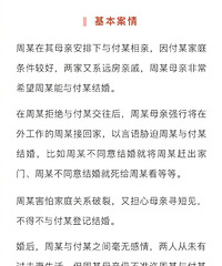 ĸ����������Ů�������׶����飬�ÿ���ѽ��Щ���Ϻ�