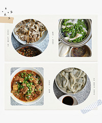 ��ɫ�ɲ͵�ʢ�粻��Ҫ�İ�������С�������ʳ������