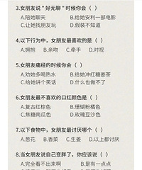 ȫ������ͳһ�����Ծ�