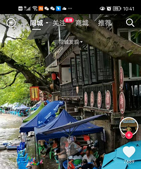 四川重庆人有多爱打麻将?