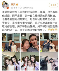 ����Ů�������ع⣬ȷʵ�����Ȳ�̫��