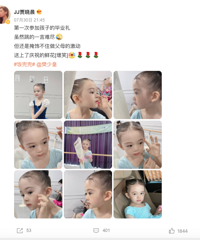 �죬���ٻʵ�Ů��Ҳ̫���˰ɣ�