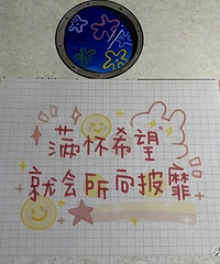 每年新增7.6万失独父母:我如何面对人生下半场