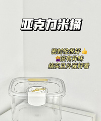 ƽۺõĵļҾӺײϲ