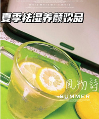 ޲��������:��ʪ�����ס�����