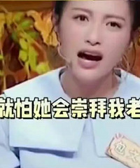 ������飬����溽���˯������