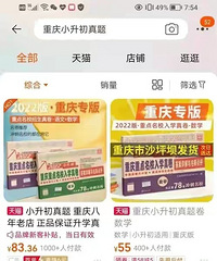 ���������������λ���������Сѧ���Ŀ��ȹݣ�У�����ԡ����ڡ�