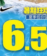 喝了秋天的第一杯奶茶,带大家捡秋天的第一"耙"