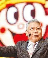 ��������ү���ˣ������˵������ϰ�