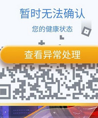 周末去了遵义,昨天码没了……