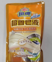 是谁把洗衣液调成了香水!分享几款喜欢的洗衣液,出汗都是香的!