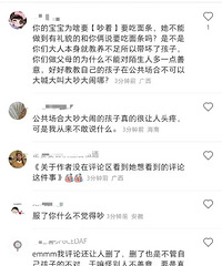 ��Ҳ�Ǻ����� ���������ϴ󳳴��ֵĺ��� ������˺�����