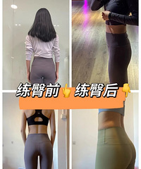 ������Ч������YYDS���Ӽ���ϰ��������