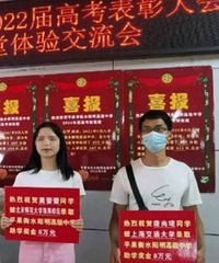 复读13年,34岁的唐尚珺终于考上理想的大学