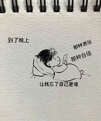 男人们为什么都爱酒局?闹离婚的家庭很多都有一个流连酒桌的老公