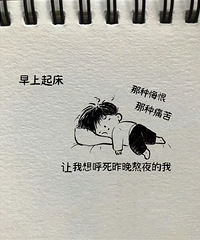 男人们为什么都爱酒局?闹离婚的家庭很多都有一个流连酒桌的老公