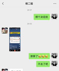 你们多久没出重庆或出去旅游了?