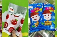 ʵ̽ѩ�������㣬ԭ��ƽ�ۡ�ѩ��������ѡ����ô��