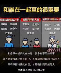 ��˭��һ����ĺ���Ҫ