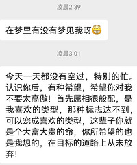 Զ�����ݽ��ܵ���������λ�ʲô��˼����û̫����