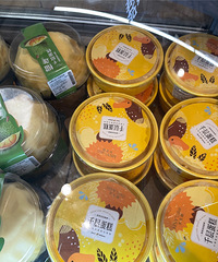 ����԰�����Ӫ��˼·����۸�ʵ�����ͻ�����